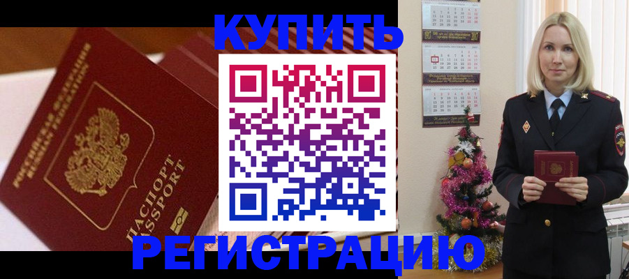 форма 3 в Барыше